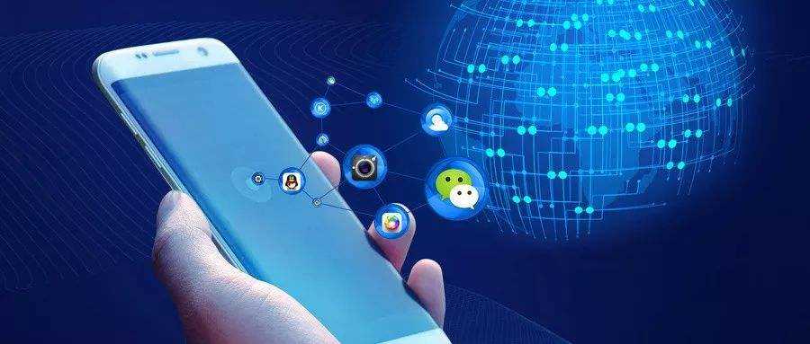 沁园街道微信小程序开发具备哪些开发优势呢？