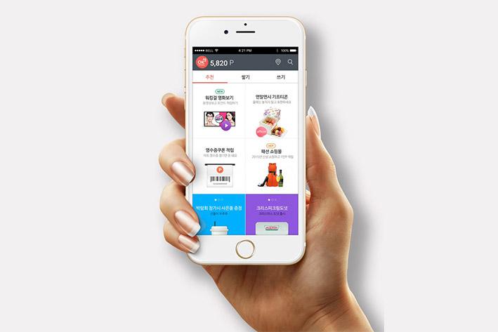 沁园街道企业开发建设微信小程序之后如何留住用户？